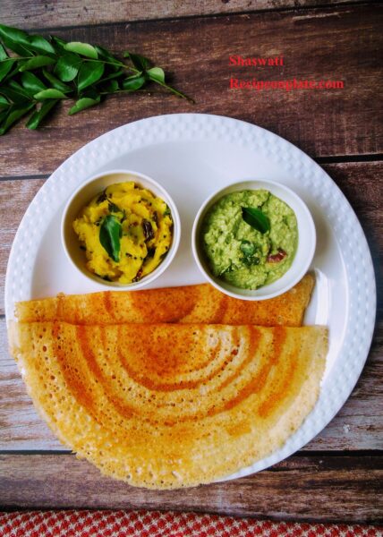 Dosa