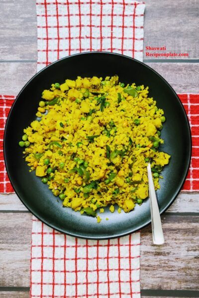 ALu matar poha